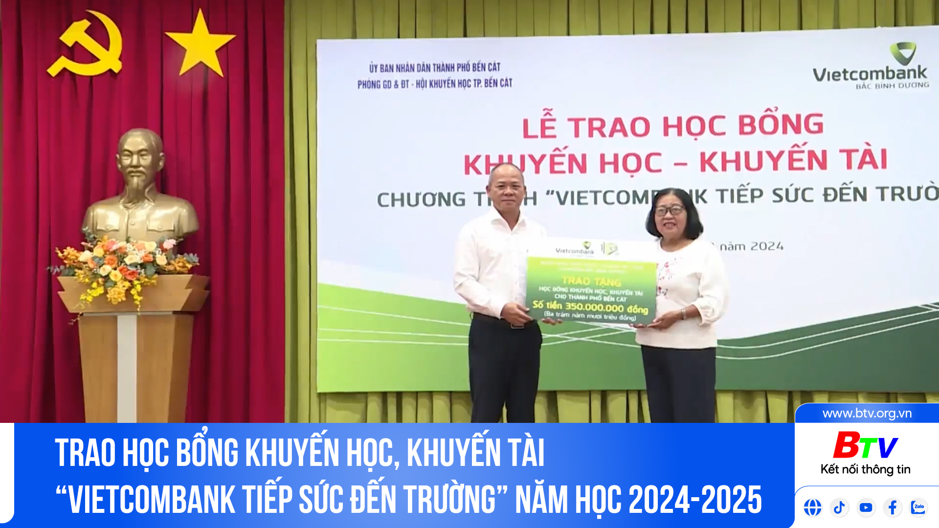 Trao học bổng khuyến học, khuyến tài “Vietcombank tiếp sức đến trường” năm học 2024-2025