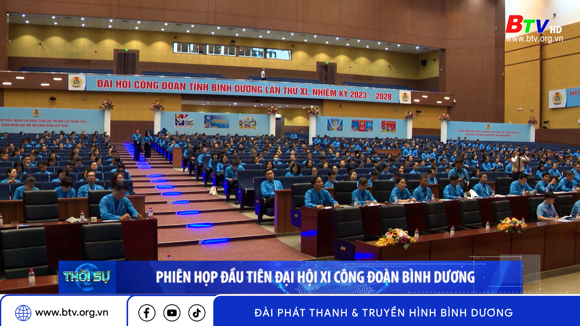 Phiên họp đầu tiên Đại hội XI Công đoàn Bình Dương