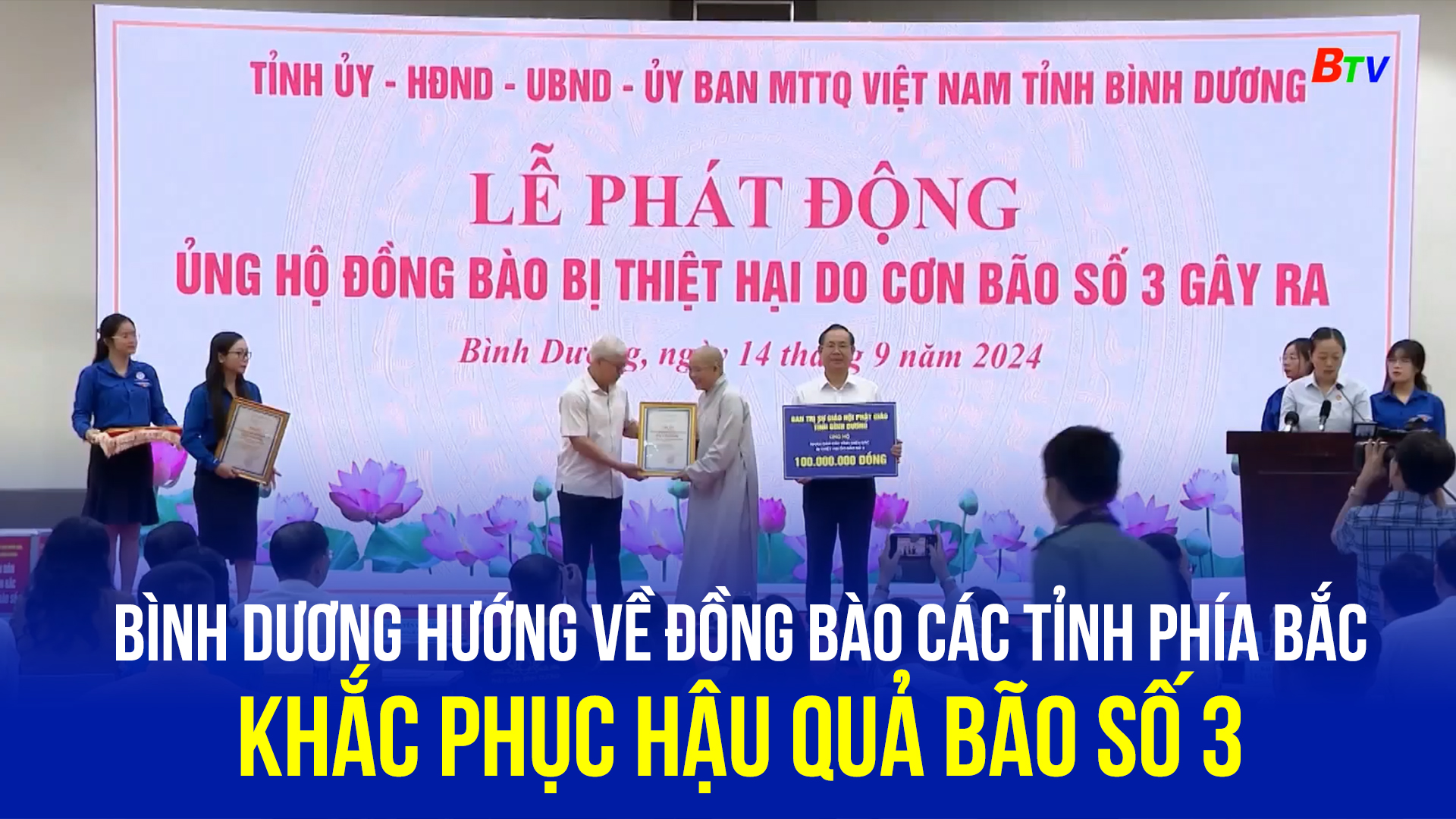 Bình Dương hướng về đồng bào các tỉnh phía Bắc khắc phục hậu quả bão số 3