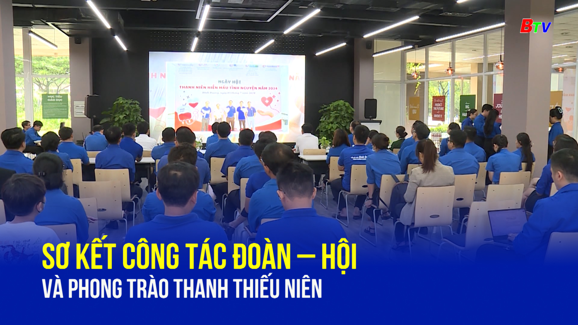 Sơ kết công tác Đoàn – Hội và phong trào thanh thiếu niên	