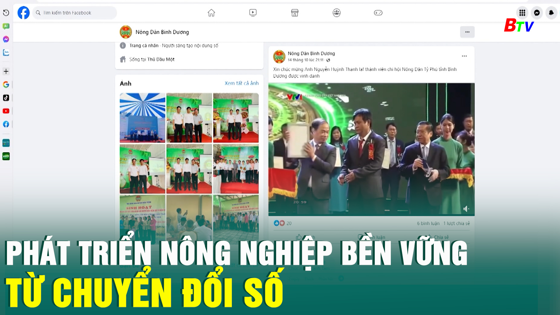 Phát triển nông nghiệp bền vững từ chuyển đổi số