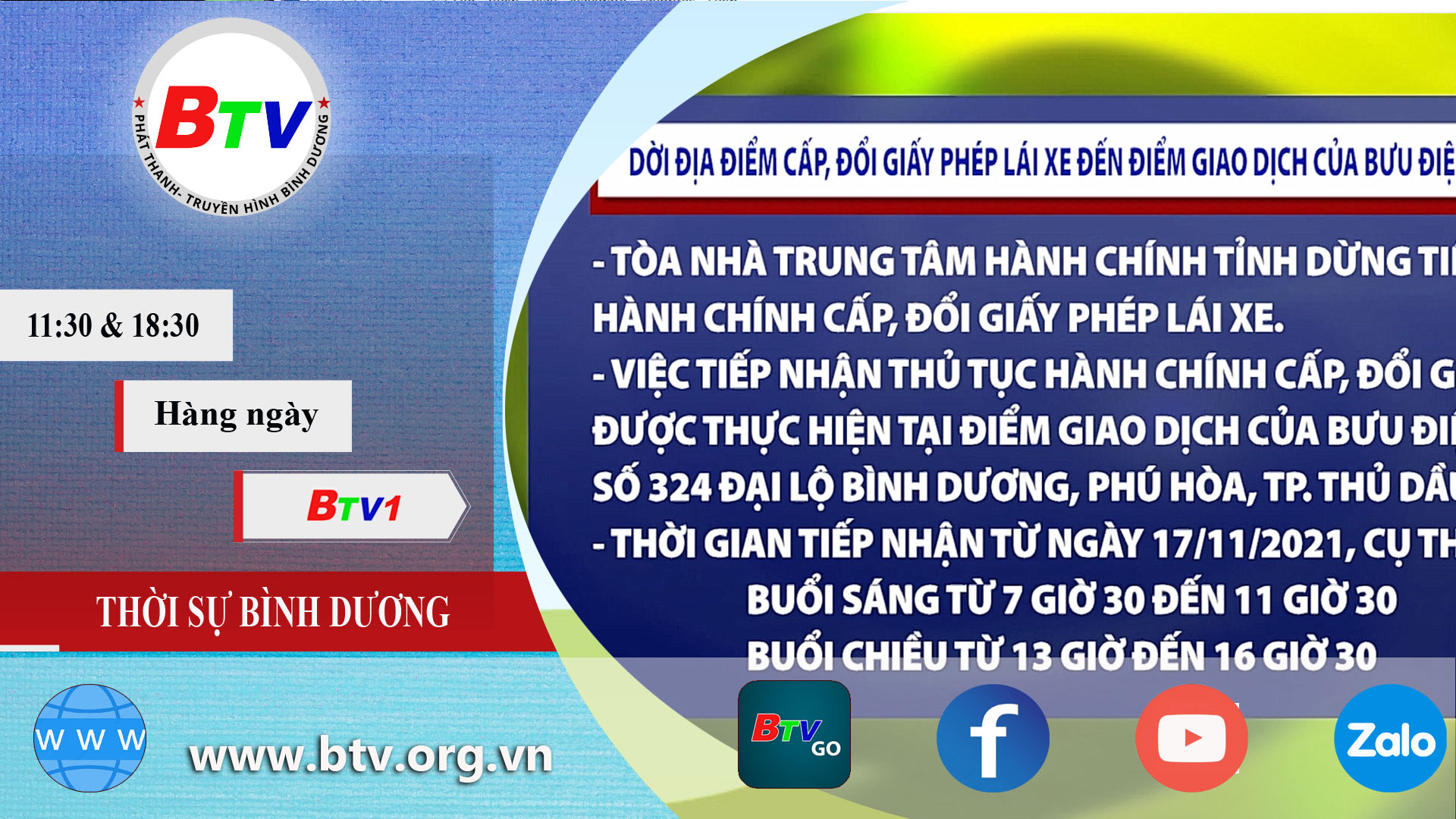 Dời địa điểm cấp, đổi giấy phép lái xe đến điểm giao dịch của Bưu điện tỉnh Bình Dương