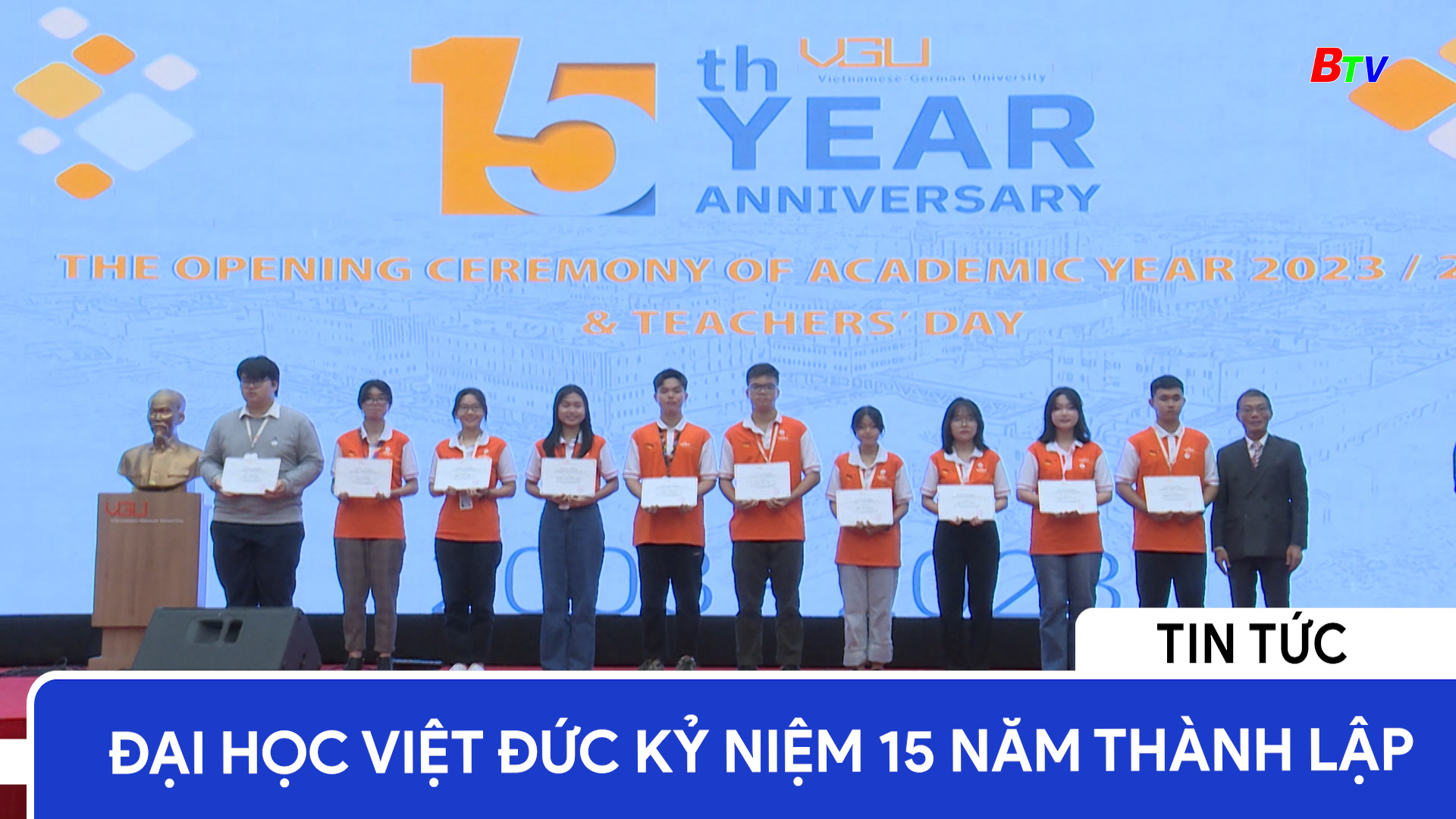 Đại học Việt Đức kỷ niệm 15 năm thành lập	