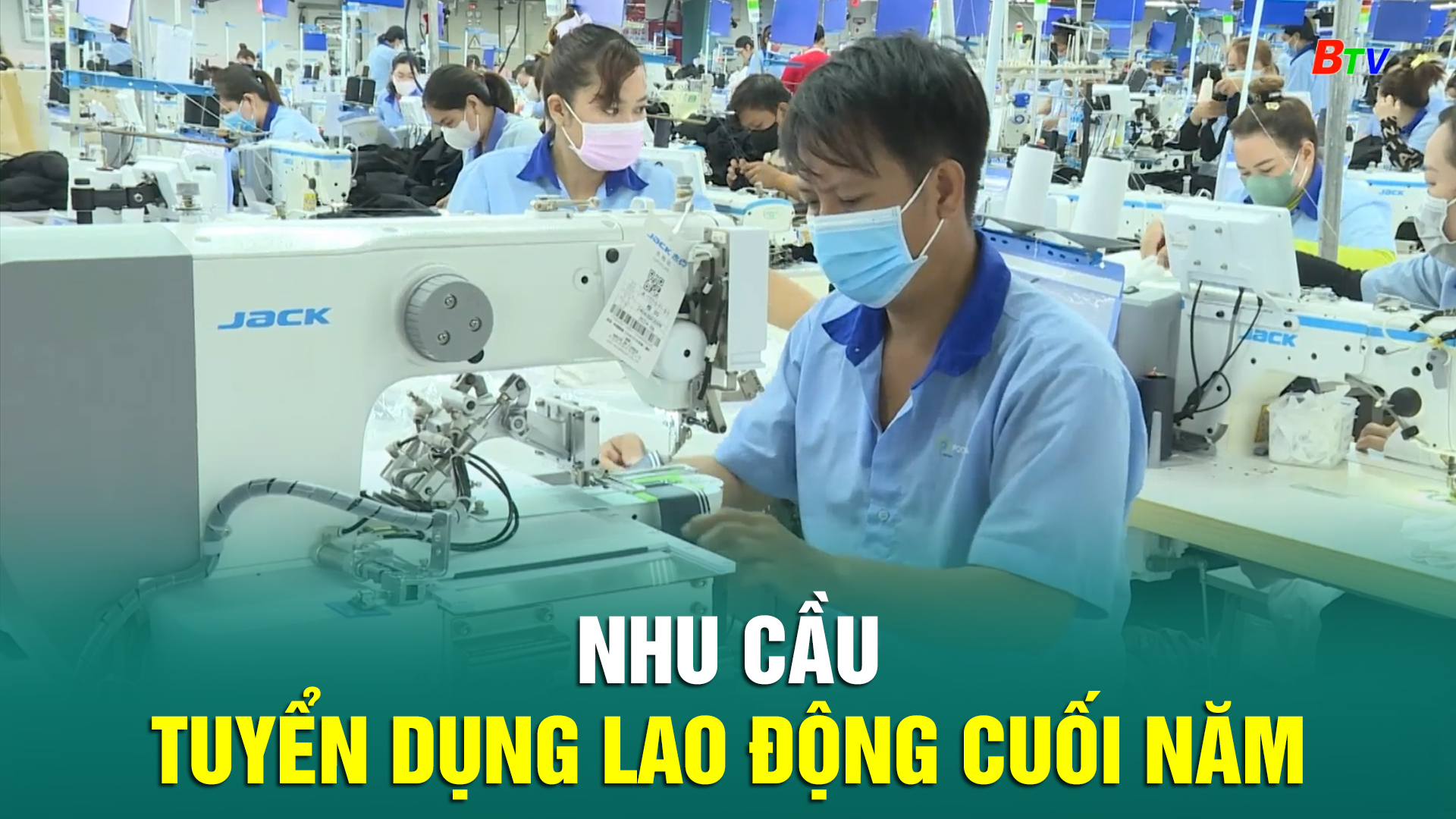 Nhu cầu tuyển dụng lao động cuối năm