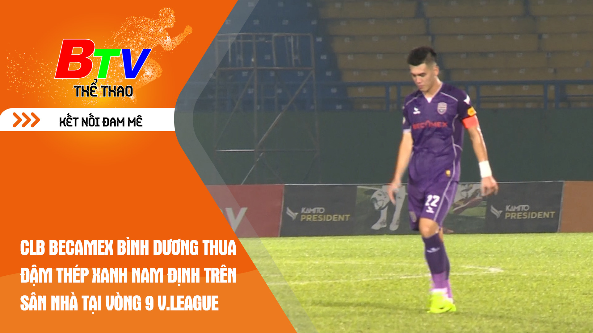 CLB Becamex Bình Dương thua đậm Thép Xanh Nam Định trên sân nhà tại vòng 9 V.League 2024/25 | Tin Thể thao 24h	