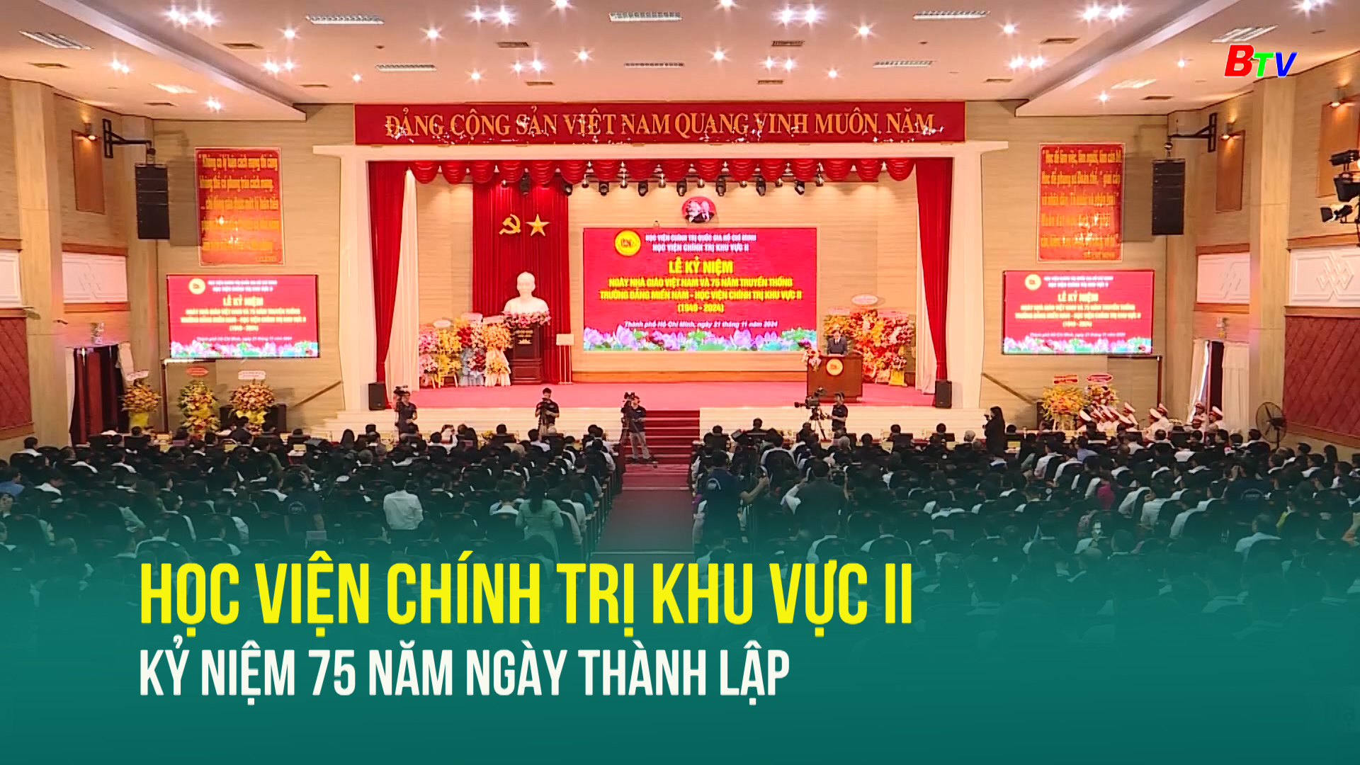 Học viện Chính trị khu vực II kỷ niệm 75 năm ngày thành lập