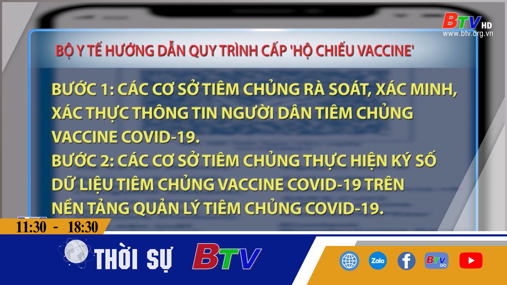 Bộ Y tế hướng dẫn quy trình cấp Hộ chiếu Vaccine