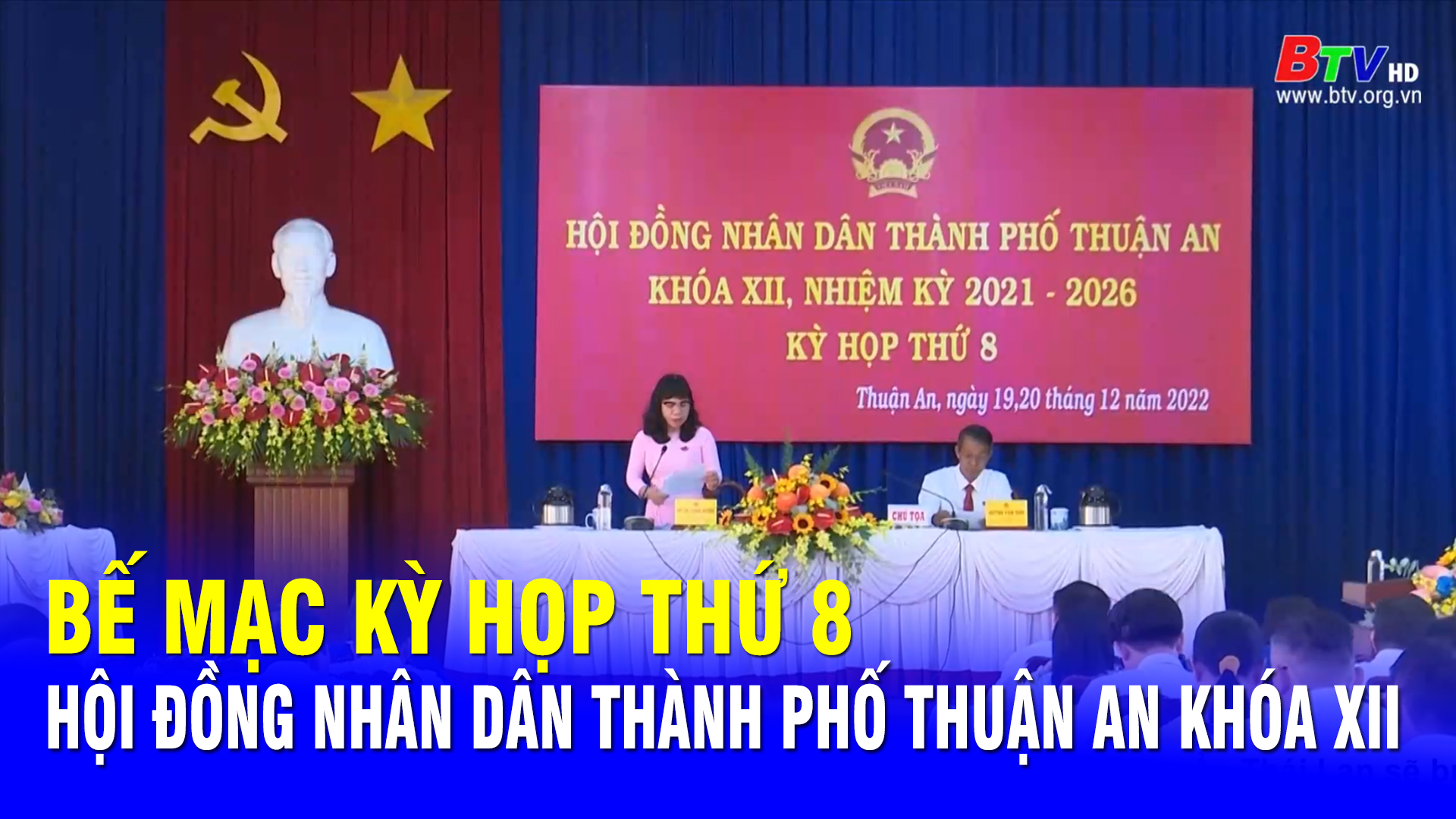 Bế mạc Kỳ họp thứ 8 Hội đồng nhân dân thành phố Thuận An khóa XII