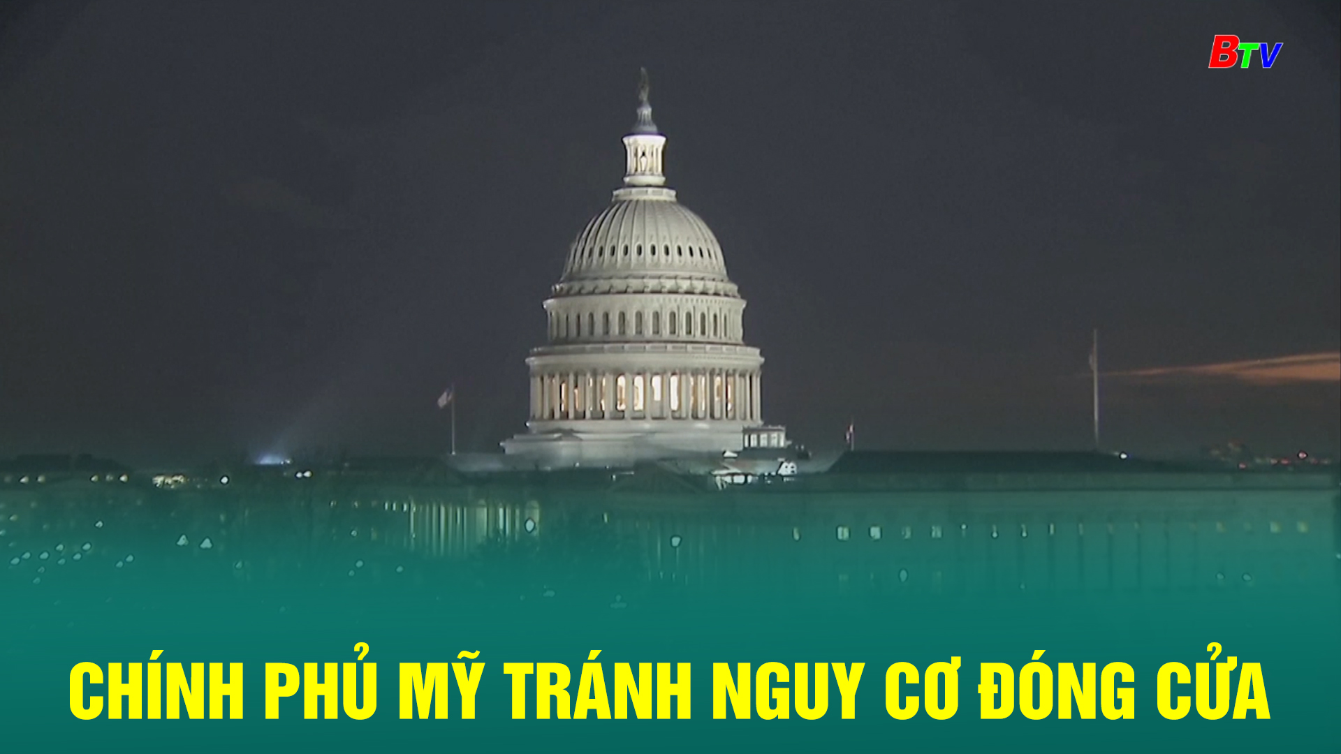 Chính phủ Mỹ tránh nguy cơ đóng cửa 