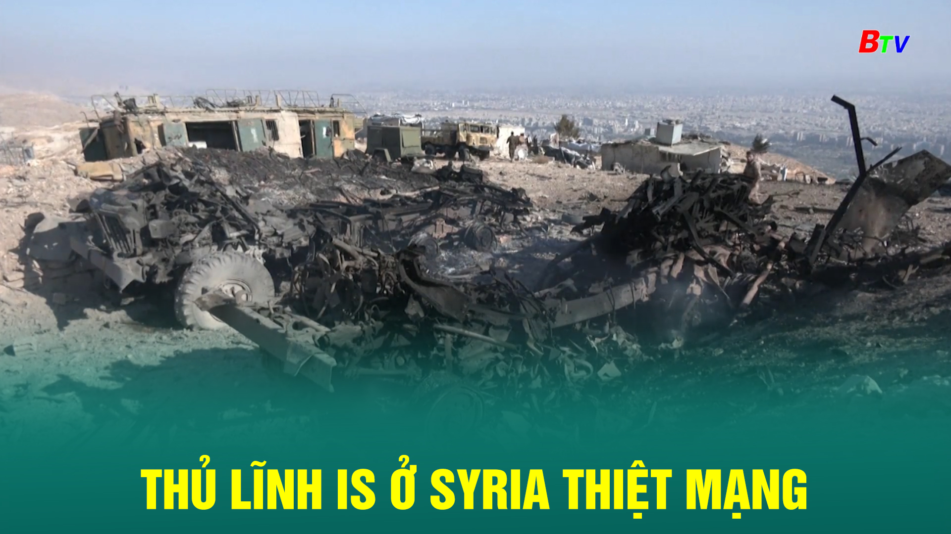 Thủ lĩnh IS ở Syria thiệt mạng 