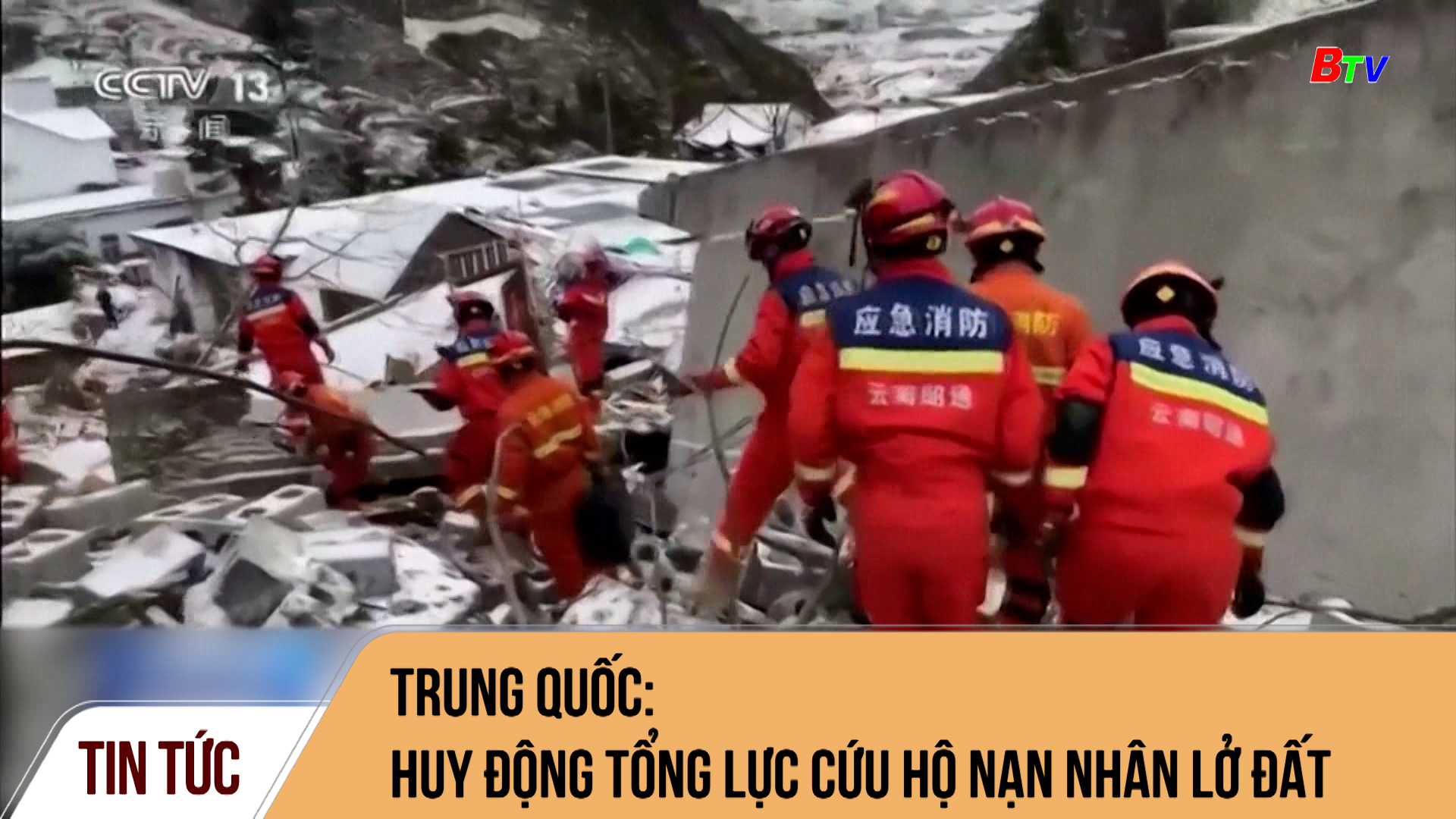 Trung Quốc: Huy động tổng lực cứu hộ nạn nhân lở đất