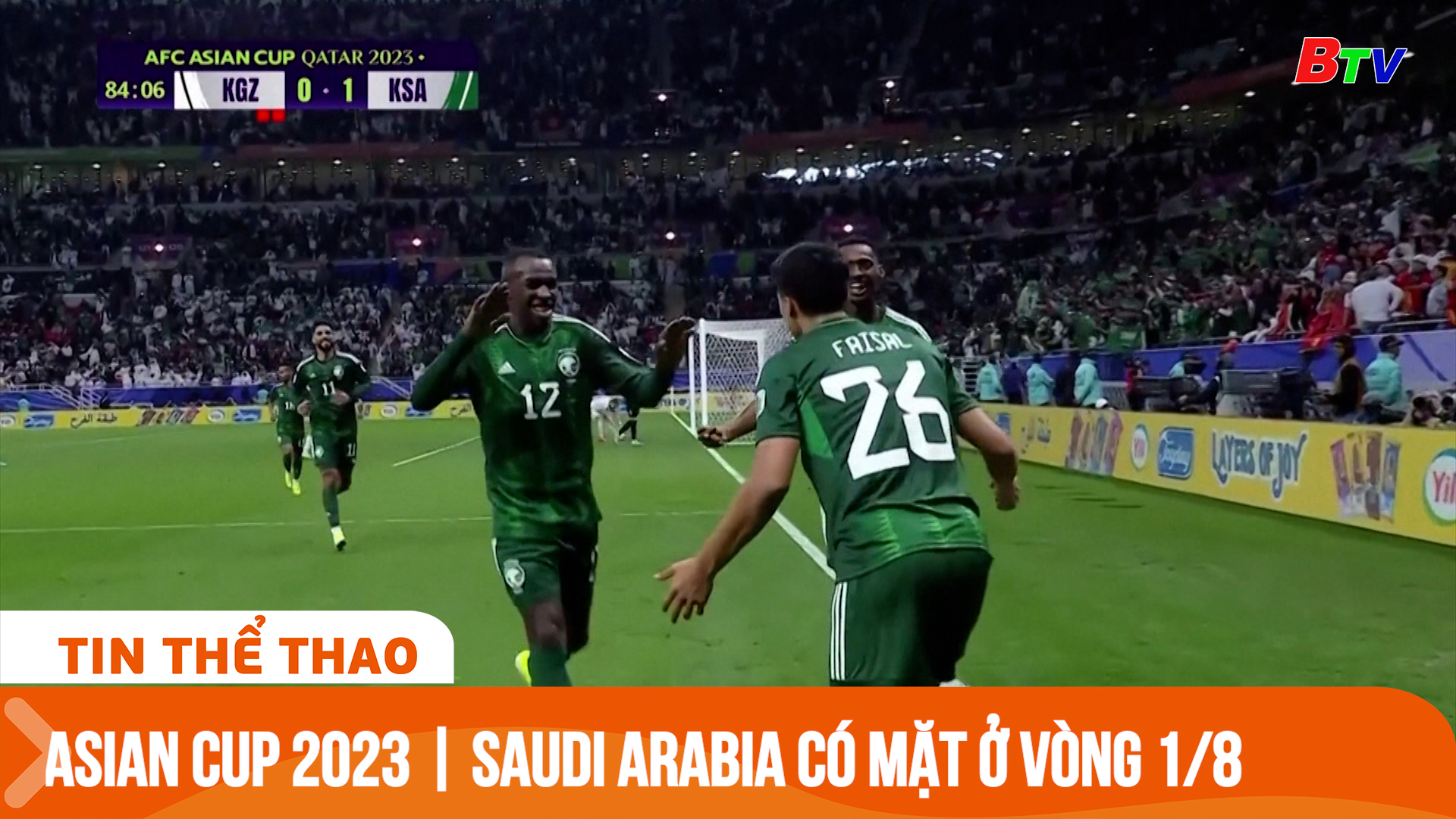 Asian Cup 2023 | Saudi Arabia chính thức có mặt ở vòng 1/8 | Tin Thể thao 24h	