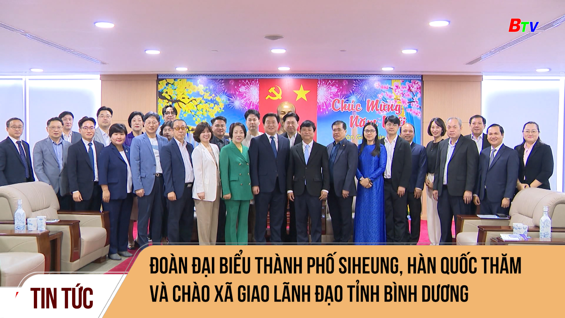 Đoàn đại biểu thành phố Siheung, Hàn Quốc thăm và chào xã giao lãnh đạo tỉnh Bình Dương