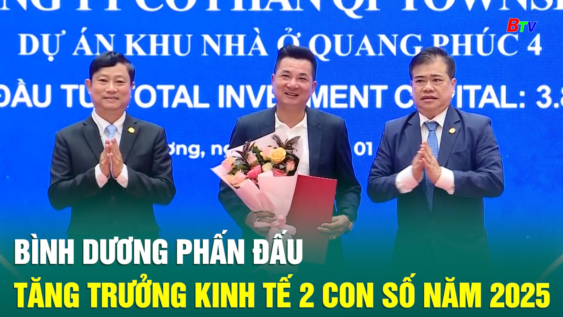 Bình Dương phấn đấu tăng trưởng kinh tế 2 con số năm 2025