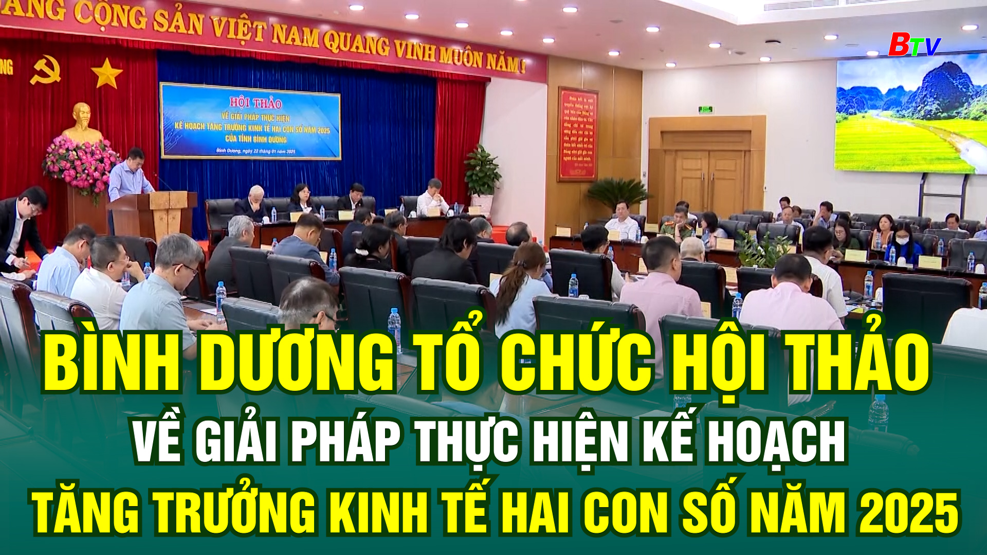 Bình Dương tổ chức Lễ viếng Nghĩa trang Liệt sĩ Tỉnh