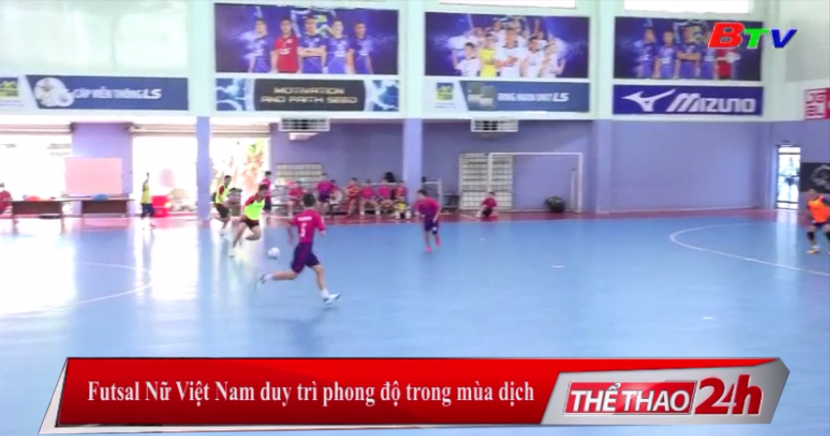 Futsal nữ Việt Nam duy trì phong độ trong mùa dịch