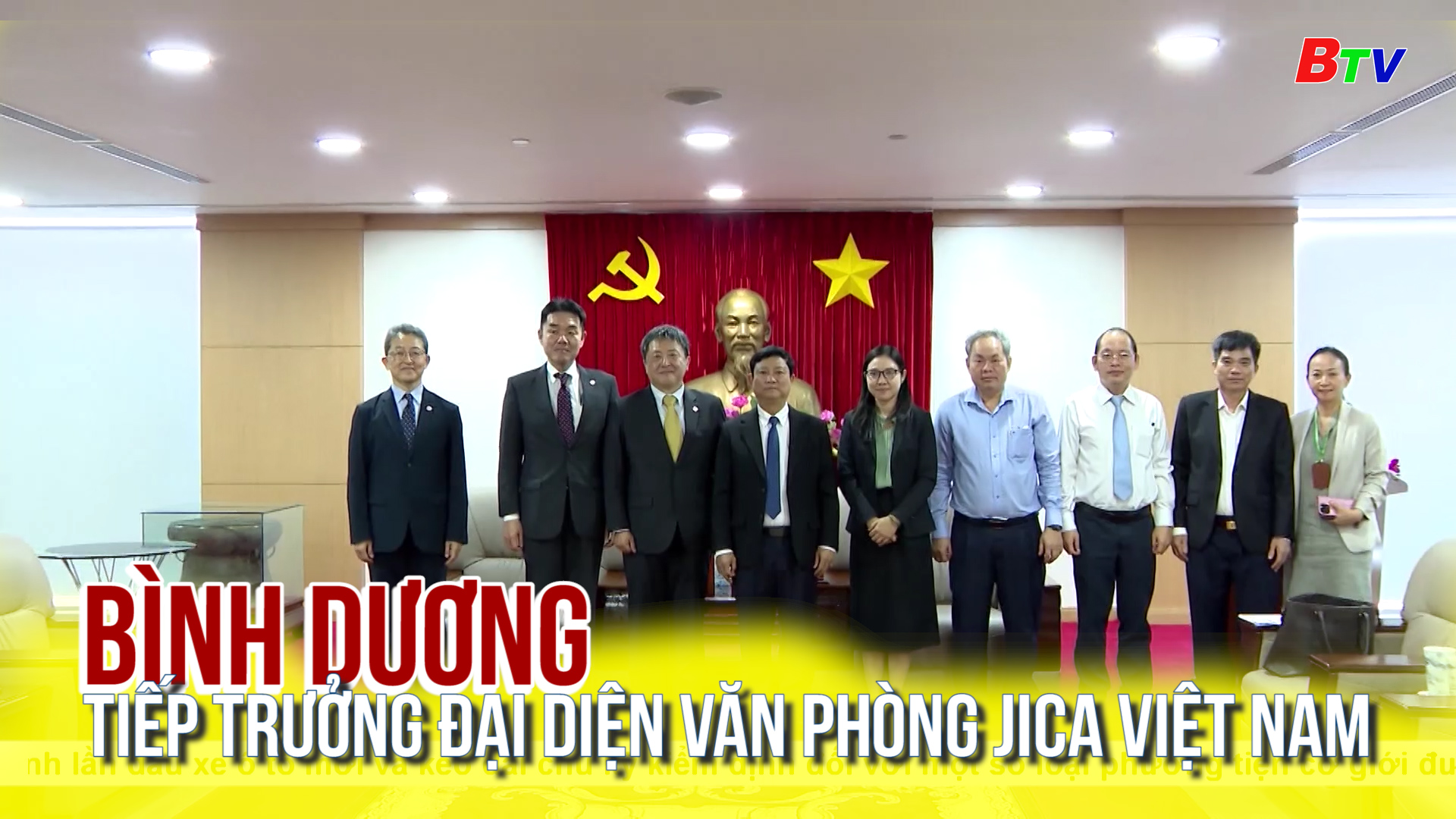 Bình Dương tiếp trưởng đại diện văn phòng Jica Việt Nam