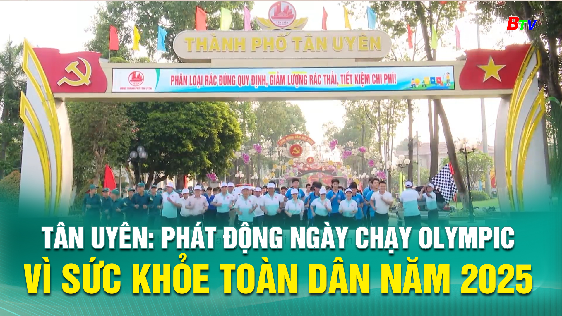 Tân Uyên: Phát động Ngày chạy Olympic vì sức khỏe toàn dân năm 2025