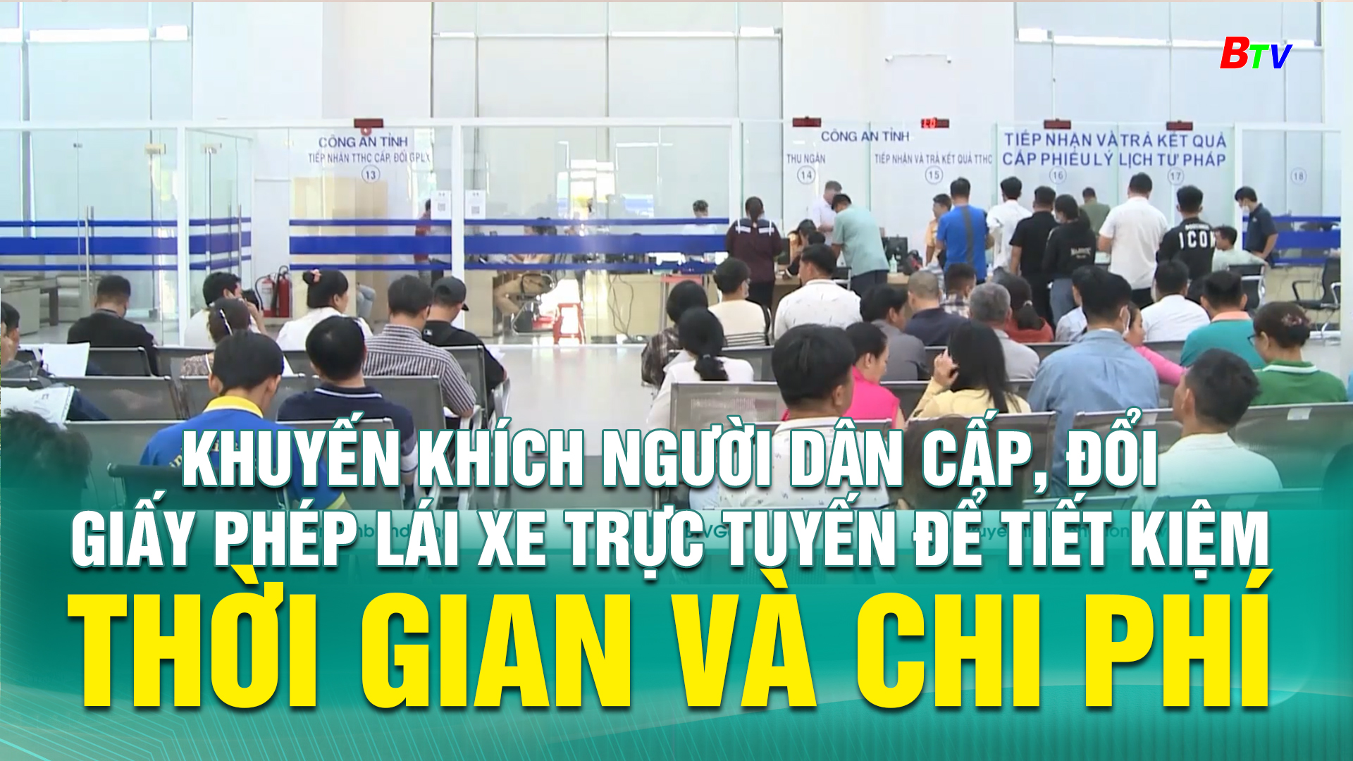 Khuyến khích người dân cấp, đổi giấy phép lái xe trực tuyến để tiết kiệm thời gian và chi phí