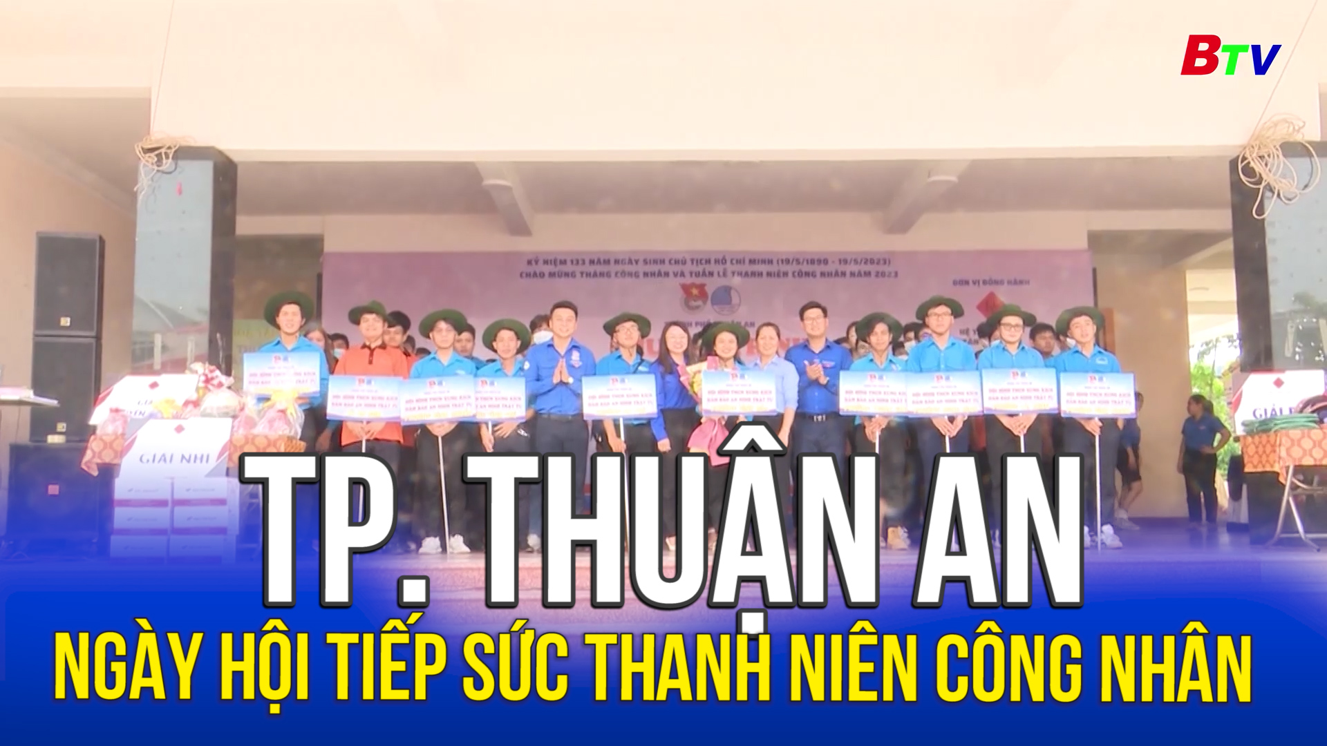 Tp. Thuận An - Ngày hội tiếp sức thanh niên công nhân