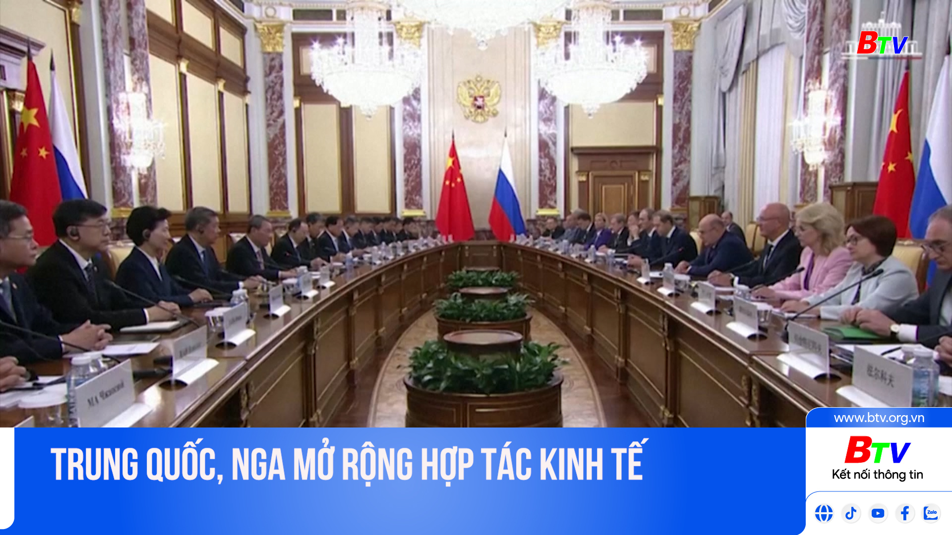 Trung Quốc, Nga mở rộng hợp tác kinh tế