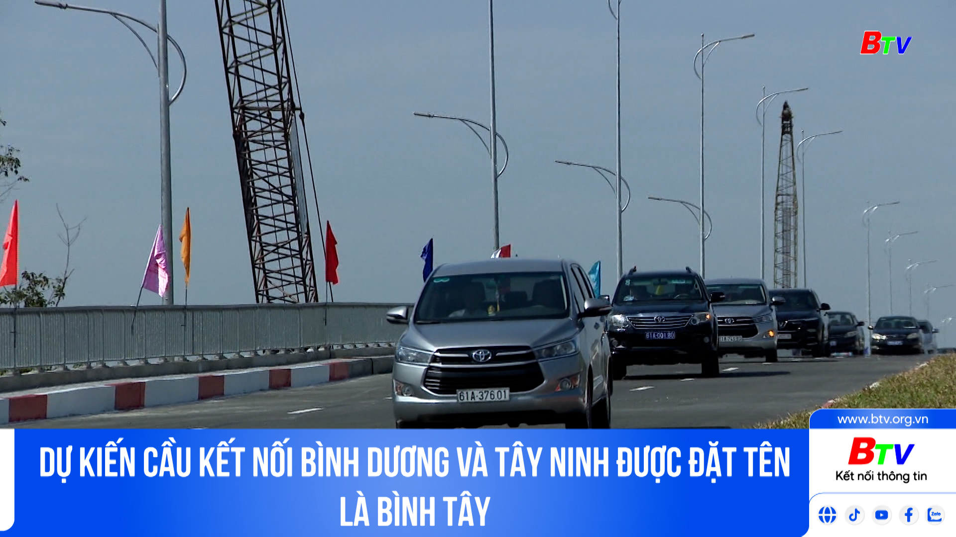 Dự kiến cầu kết nối Bình Dương và Tây Ninh được đặt tên là Bình Tây