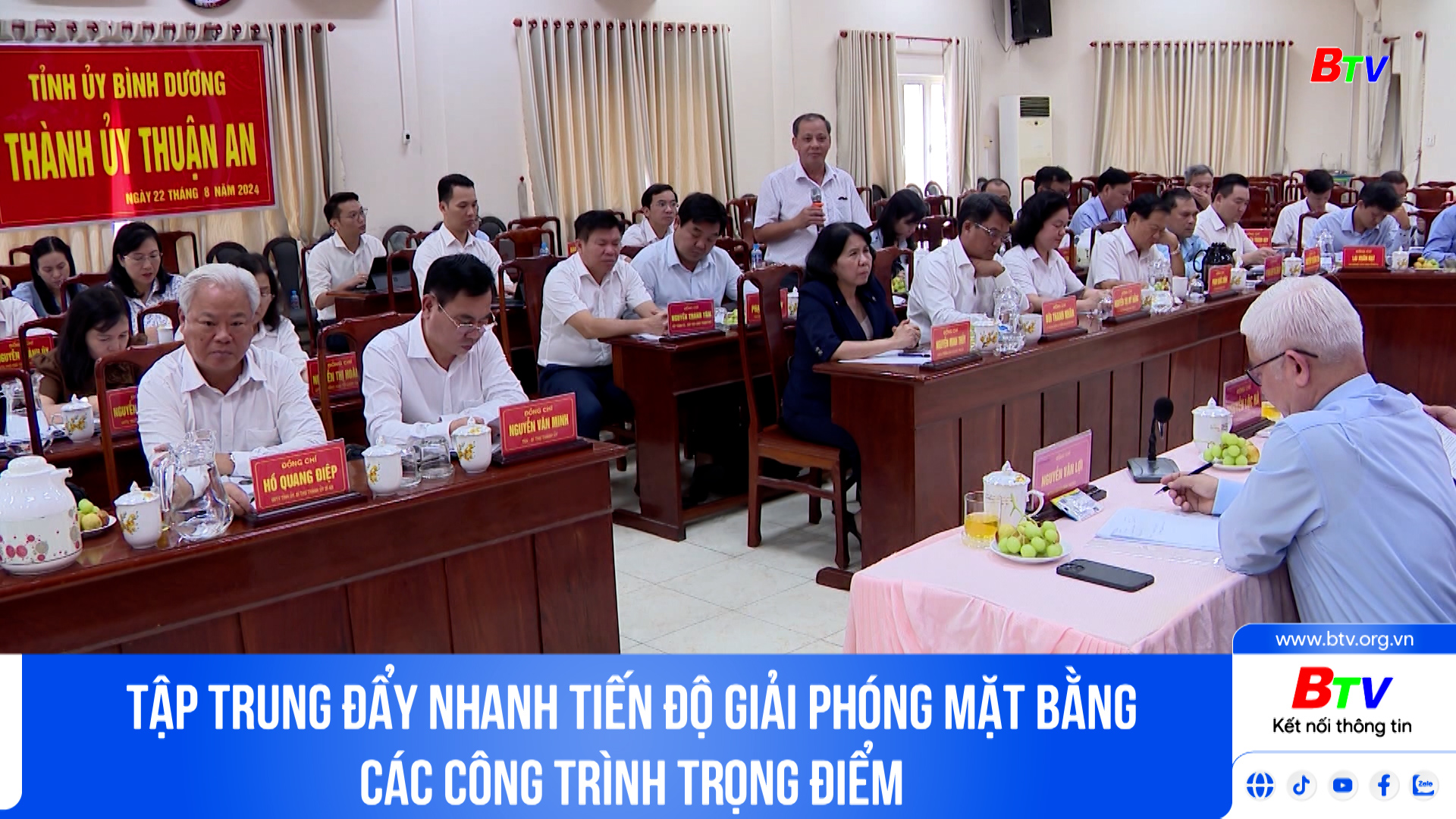 Tập trung đẩy nhanh tiến độ giải phóng mặt bằng các công trình trọng điểm