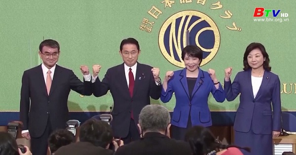 Nhật Bản công bố thời gian dự kiến tổ chức tổng tuyển cử