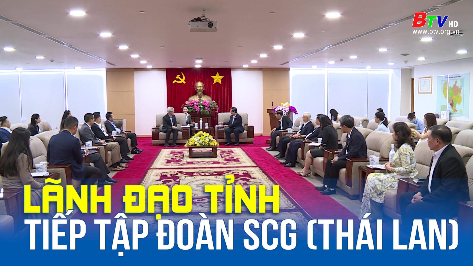 Lãnh đạo tỉnh tiếp tập đoàn SCG (Thái Lan)