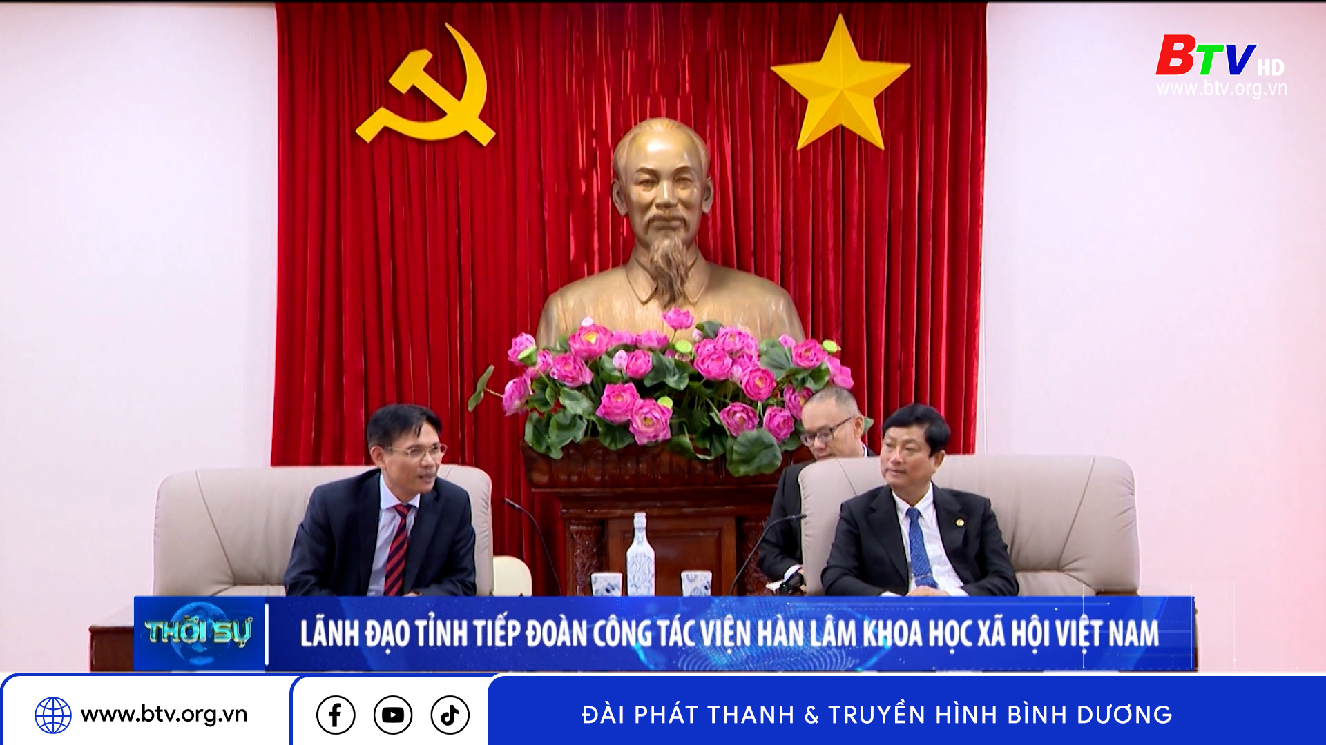 	Lãnh đạo tỉnh Bình Dương tiếp Đoàn công tác Viện Hàn Lâm Khoa học xã hội Việt Nam