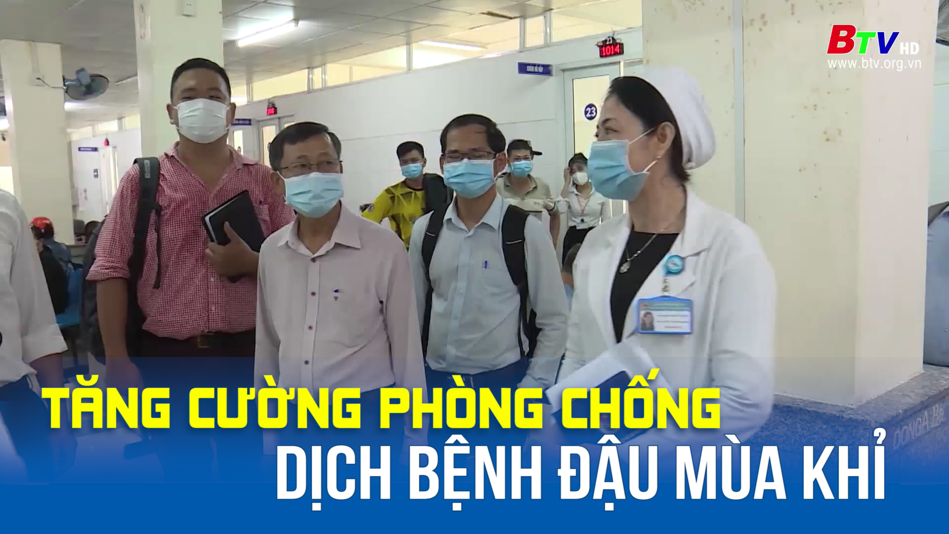 Tăng cường phòng chống dịch bệnh đậu mùa khỉ