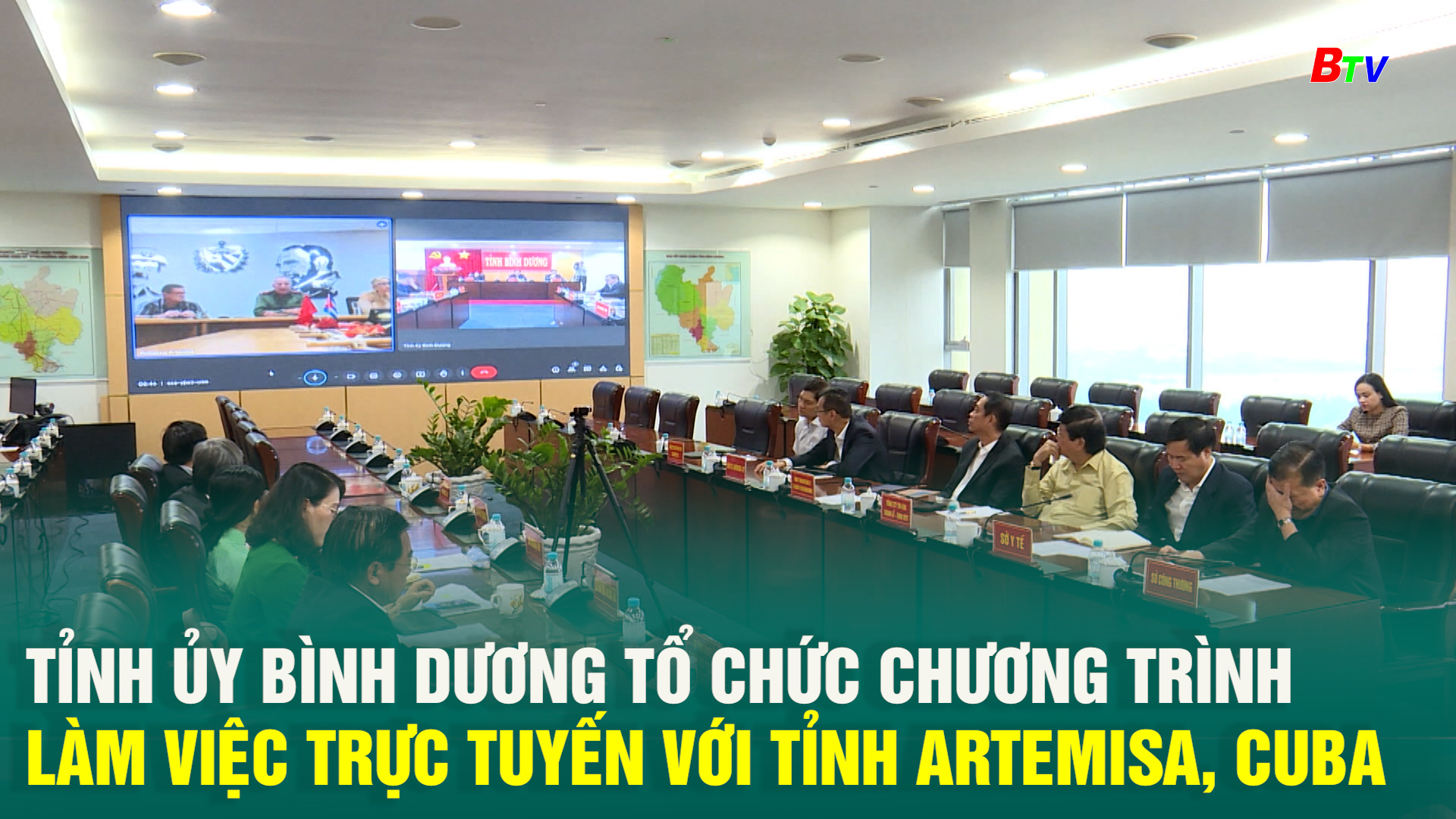 Tỉnh ủy Bình Dương tổ chức chương trình làm việc trực tuyến với tỉnh Artemisa, Cuba