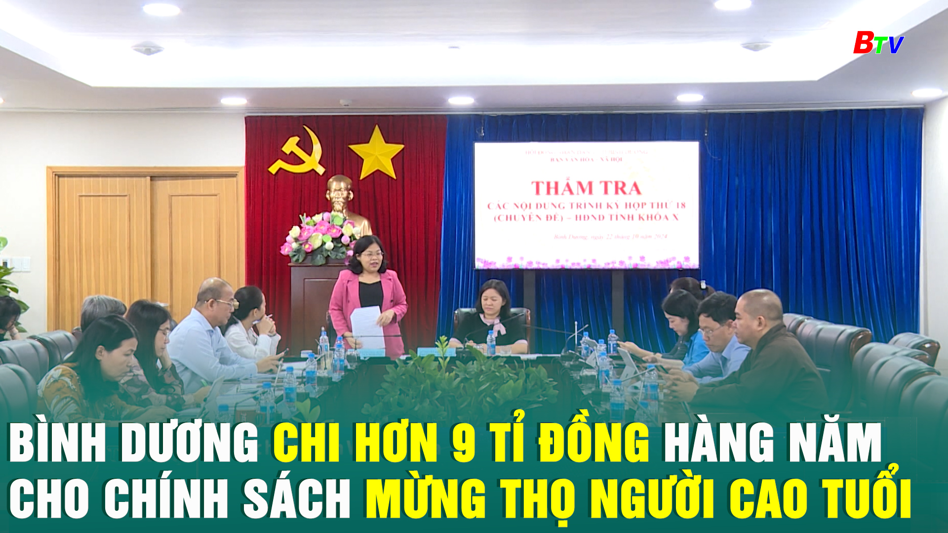 Bình Dương chi hơn 9 tỉ đồng hàng năm cho chính sách mừng thọ người cao tuổi	