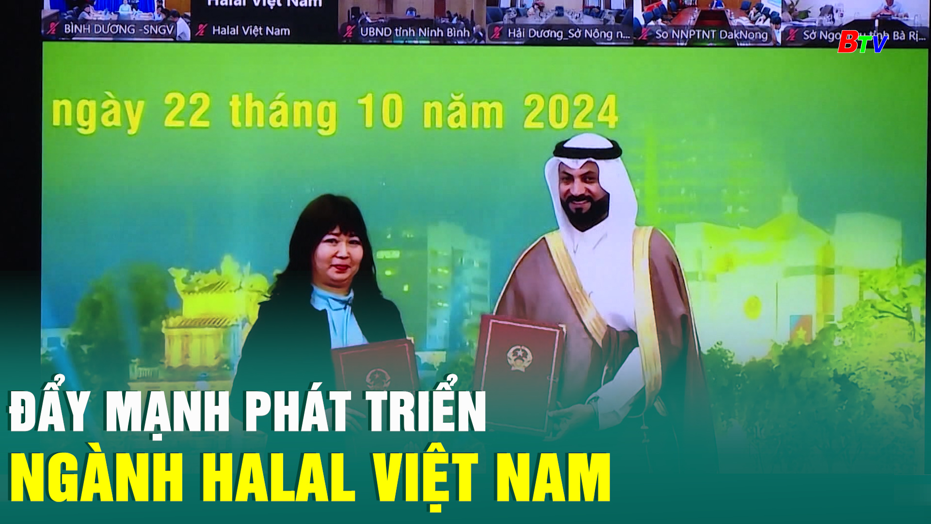 Đẩy mạnh phát triển ngành Halal Việt Nam