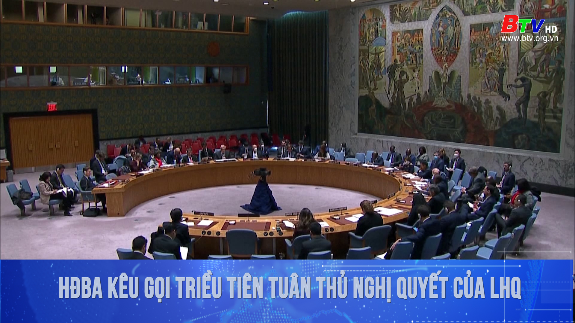 Hội đồng Bảo an kêu gọi Triều Tiên tuân thủ nghị quyết của Liên hợp quốc