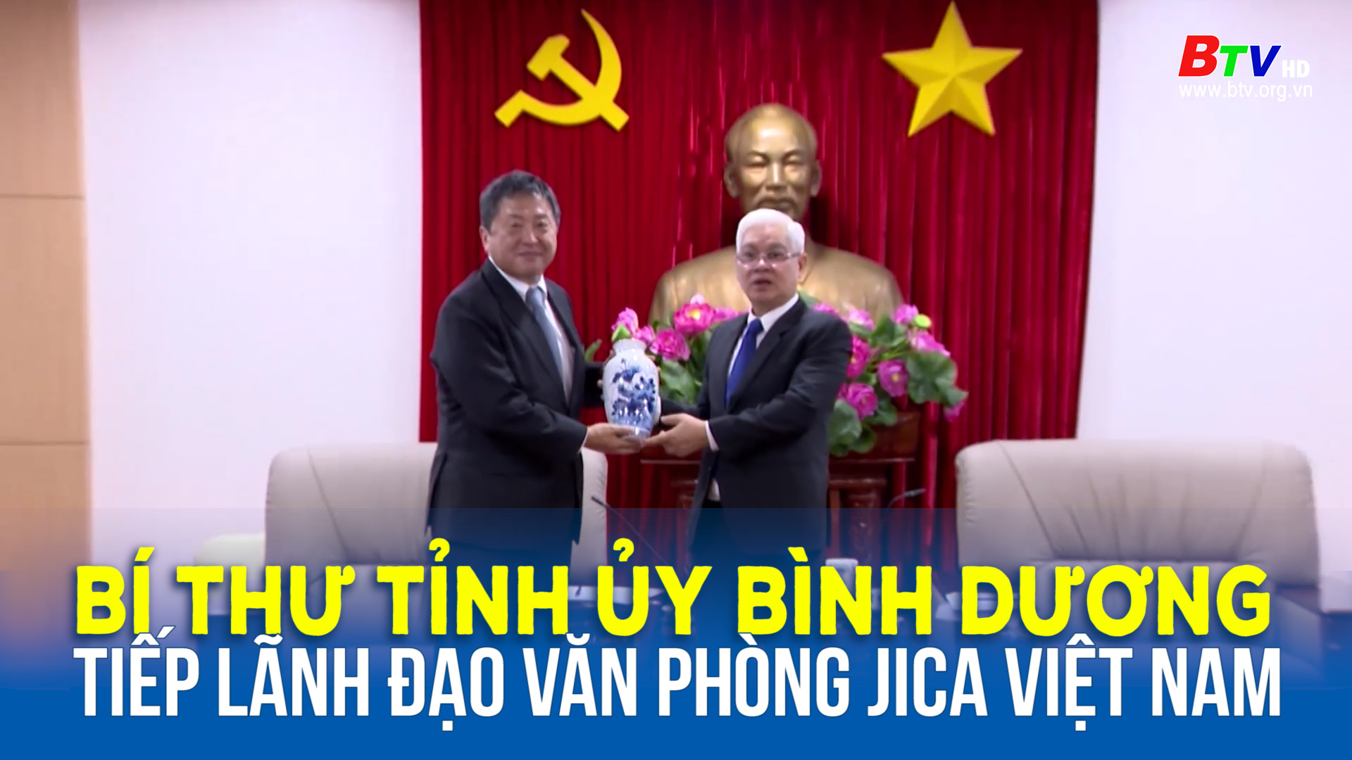 Bí thư Tỉnh ủy Bình Dương tiếp lãnh đạo văn phòng JICA Việt Nam 