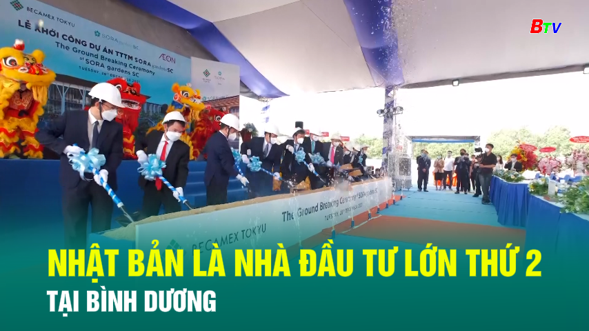 Nhật Bản là nhà đầu tư lớn thứ 2 tại Bình Dương