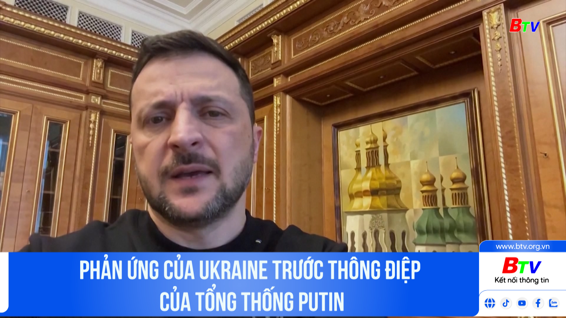 Phản ứng của Ukraine trước thông điệp của Tổng thống Putin