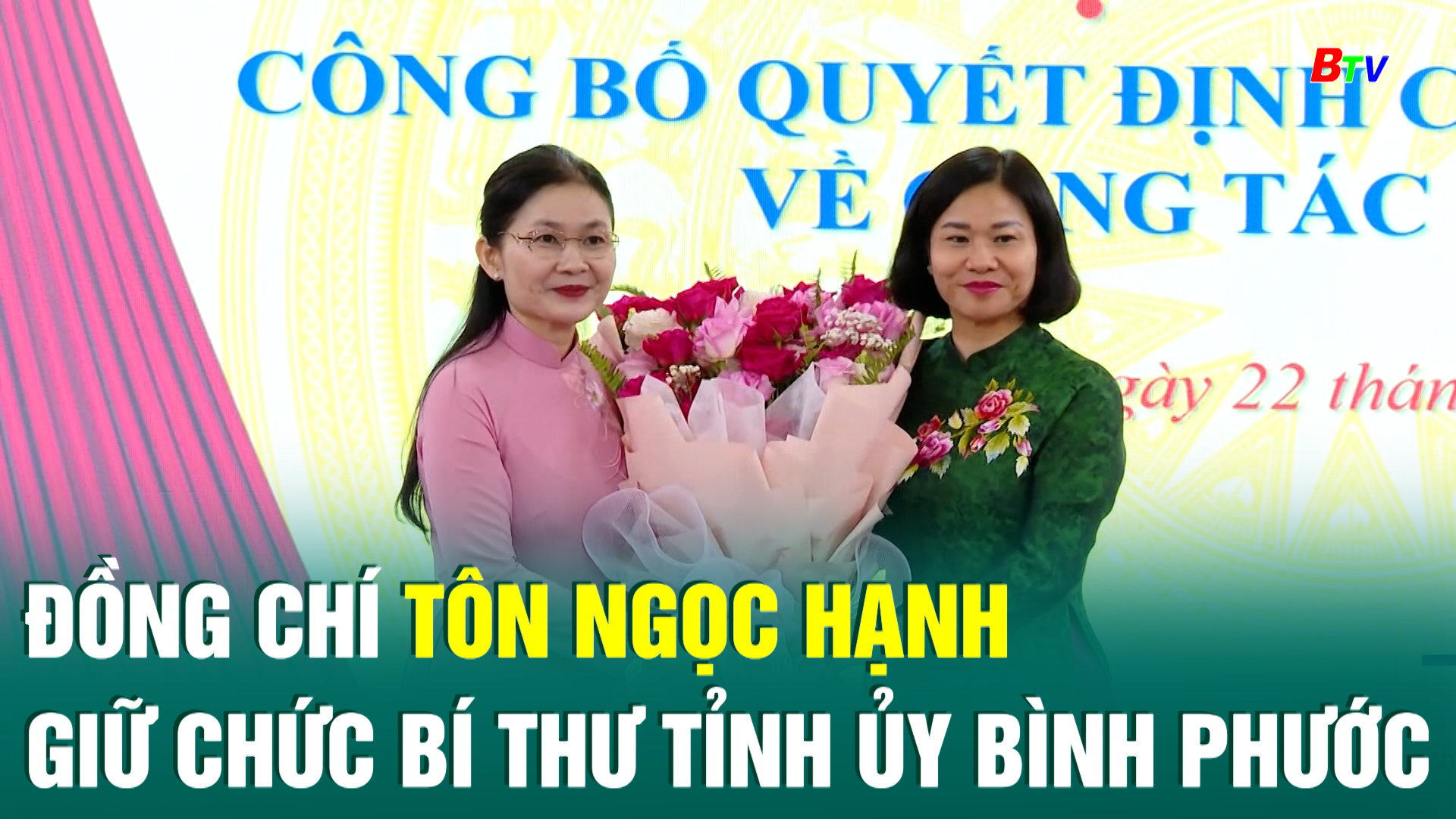 Đồng chí Tôn Ngọc Hạnh giữ chức Bí thư Tỉnh ủy Bình Phước