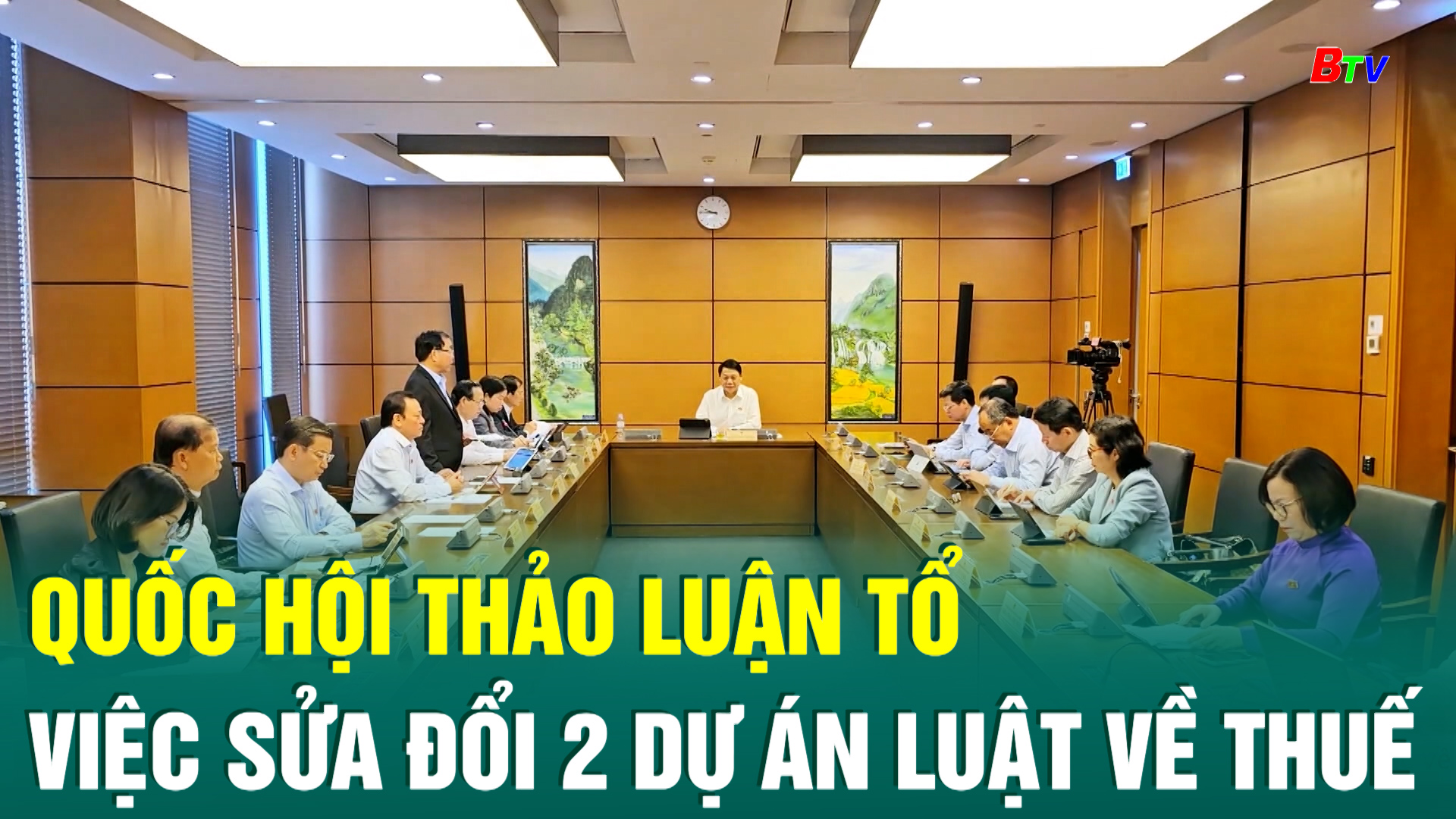 Quốc hội thảo luận tổ việc sửa đổi 2 dự án luật về thuế