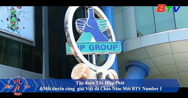 Tập đoàn Tân Hiệp Phát và mối duyên cùng Giải Việt dã Chào Năm Mới BTV Number 1