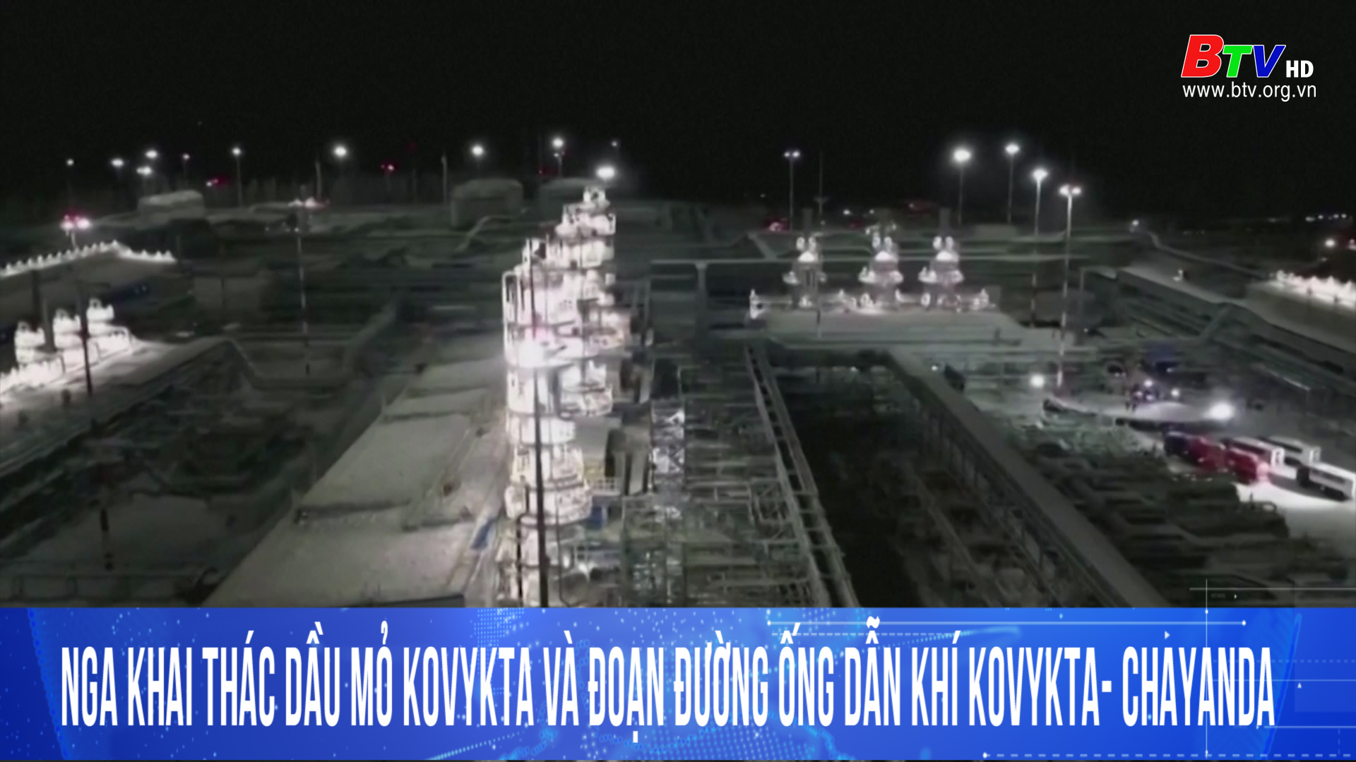 Nga khai thác đầu mỏ Kovykta và đoạn đường ống dẫn khí Kovykta-Chayanda