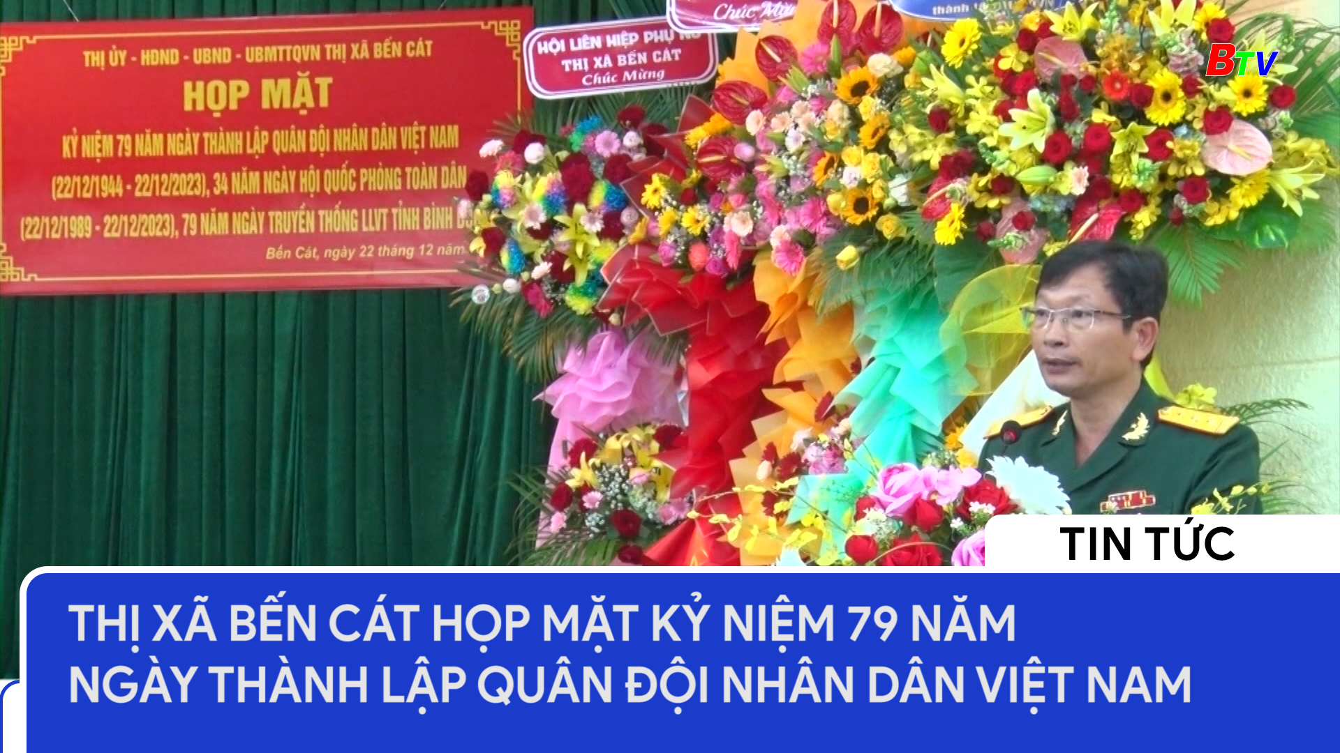 Thị xã Bến Cát (Bình Dương) họp mặt kỷ niệm 79 năm Ngày thành lập Quân đội nhân dân Việt Nam	