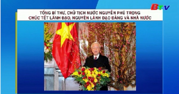 Tổng Bí thư, Chỉ tịch nước Nguyễn Phú Trọng chúc Tết lãnh đạo, nguyên lãnh đạo Đảng và Nhà nước