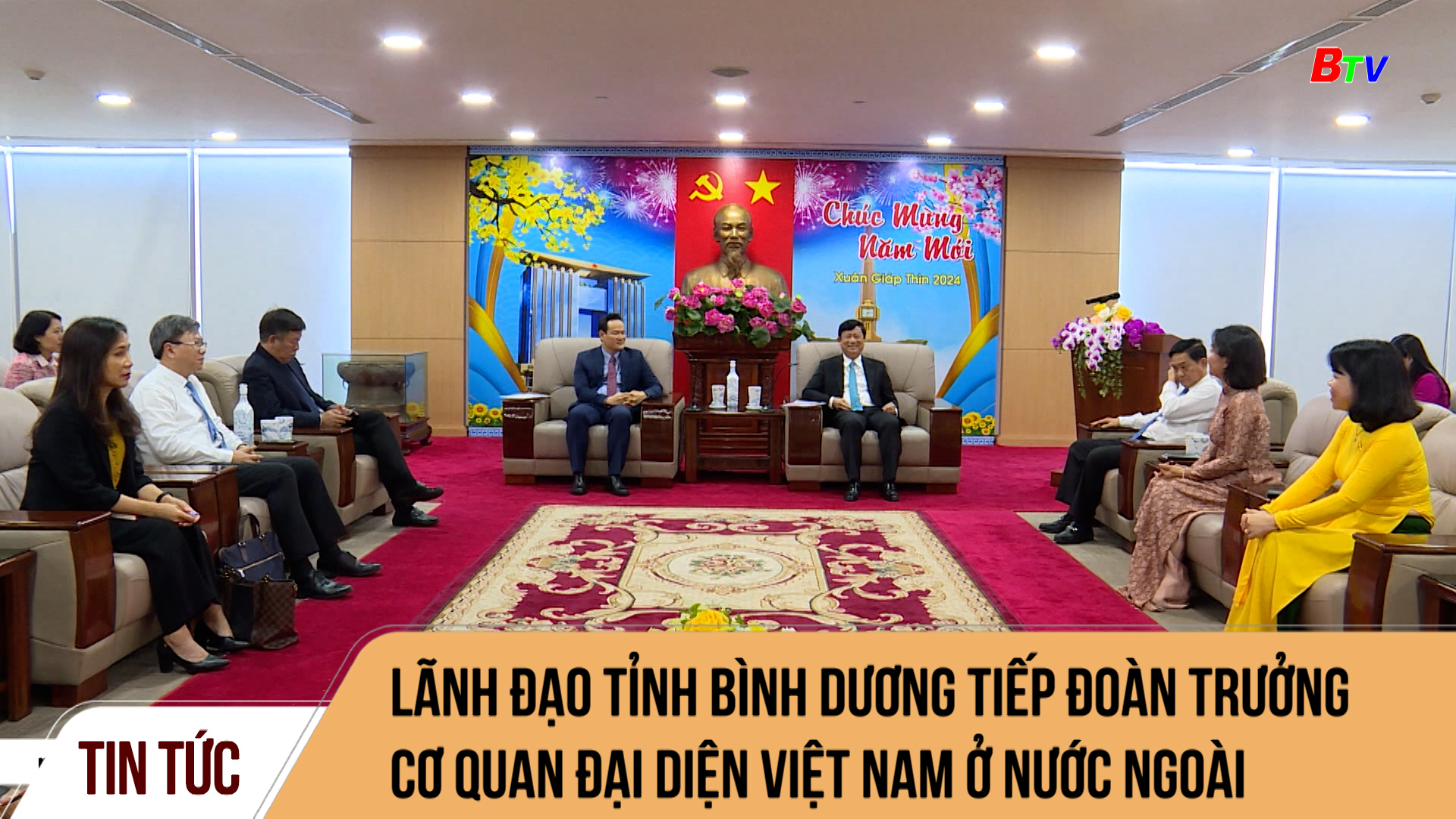 Lãnh đạo tỉnh Bình Dương tiếp Đoàn trưởng Cơ quan đại diện Việt Nam ở nước ngoài