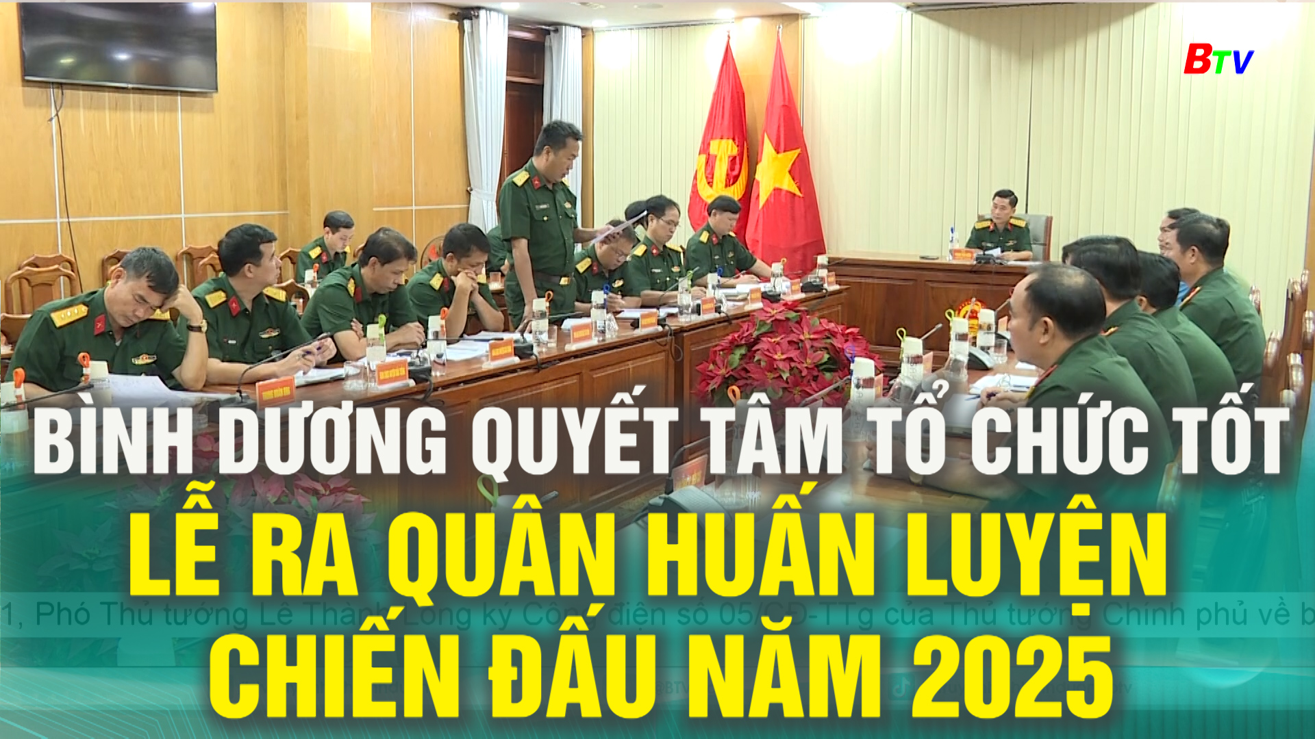 Bình Dương quyết tâm tổ chức tốt Lễ ra quân huấn luyện chiến đấu năm 2025