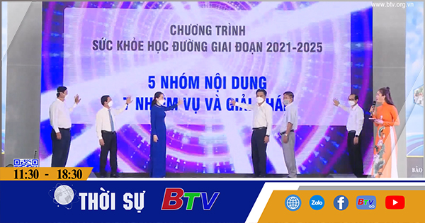 Lễ công bố Chương trình sức khỏe học đường tỉnh Bình Dương, giai đoạn 2021-2025