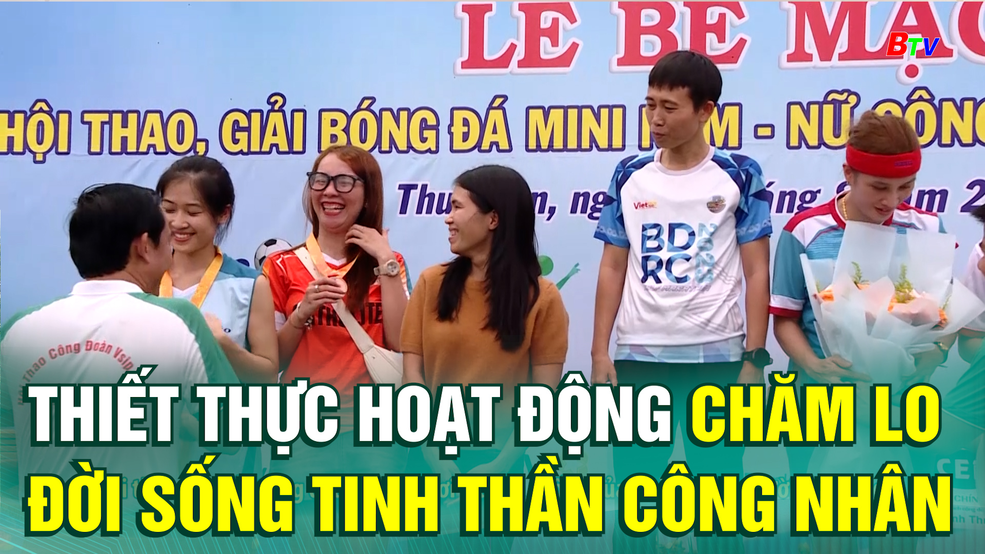 Thiết thực hoạt động chăm lo đời sống tinh thần công nhân