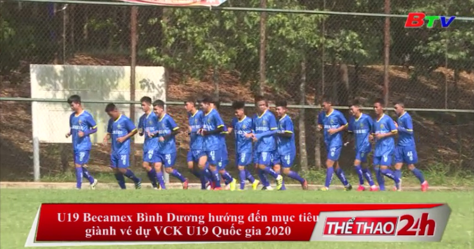 U19 Becamex Bình Dương hướng đến mục tiêu giành vé dự VCK U19 Quốc gia 2020