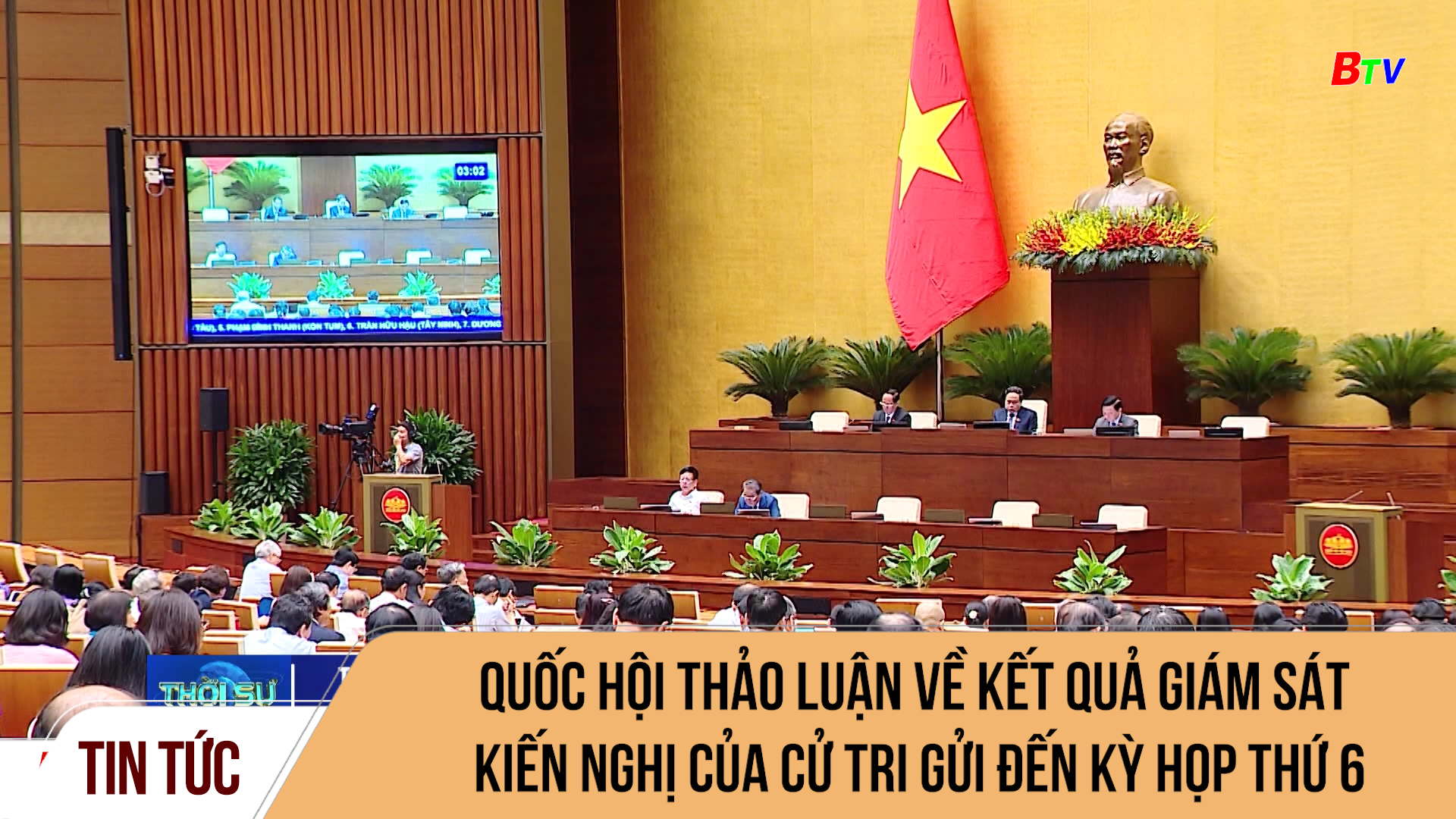 Quốc hội thảo luận về kết quả giám sát kiến nghị của cử tri gửi đến Kỳ họp thứ 6